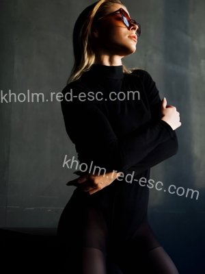 Ира — Кинель