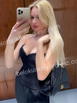 Женя — Кинель