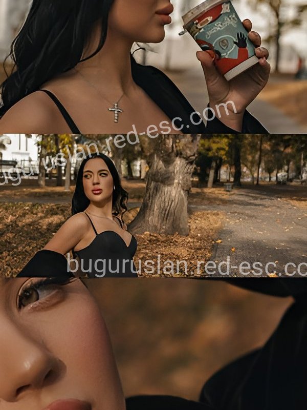 Инга — Кинель