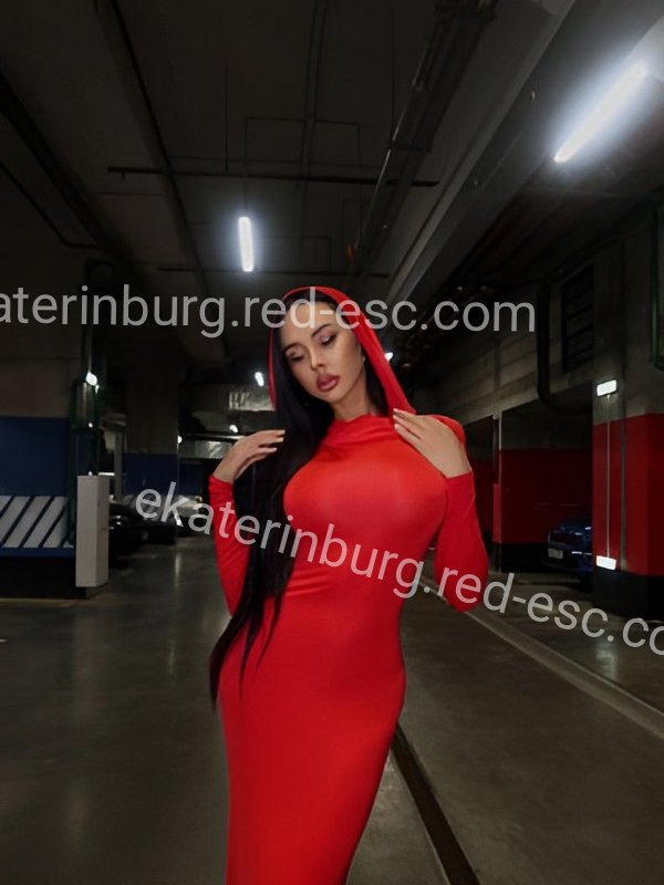 Юля — Кинель